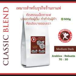 CLASSIC BLEND COFFEE BEANS 500g